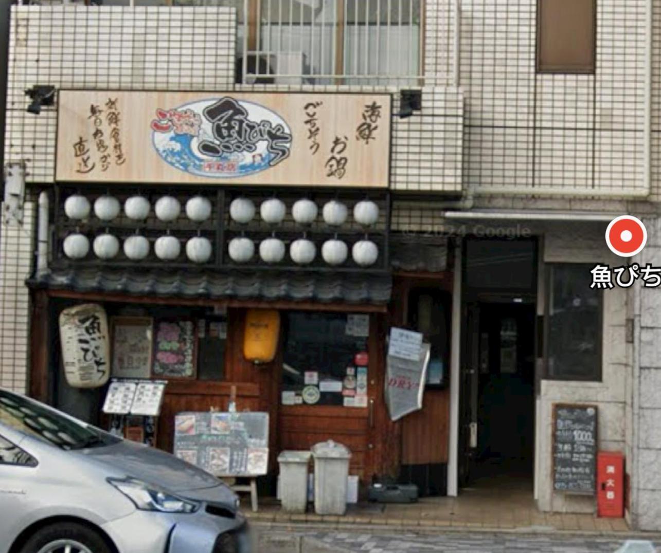 京宿日和 聚楽 Hiyori Juraku Kyoto Exterior photo